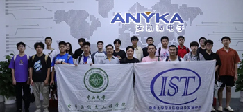 企业寻访︱探访东升国际电子，追索企业成长记
